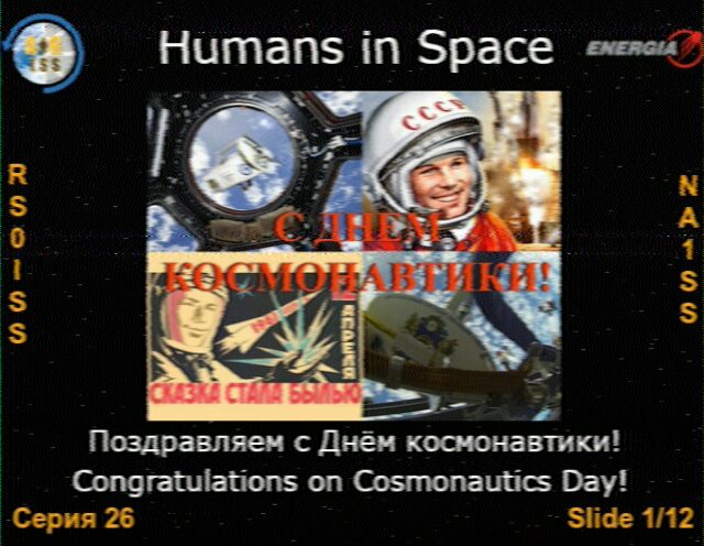 ARISS SSTV image celebrating the international day of human flight.